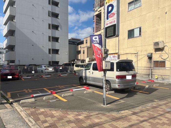 フルーツパーク天下茶屋３丁目